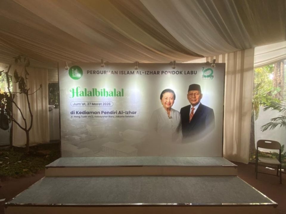 Harga Backdrop Event Halalbihalal